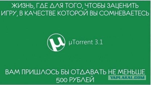 Адвокат разъяснила, что грозит россиянам за покупку и стримы S.T.A.L.K.E.R. 2: Heart of Chornobyl
