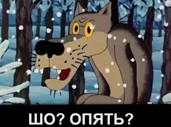 28 пунктов мирного плана Трампа