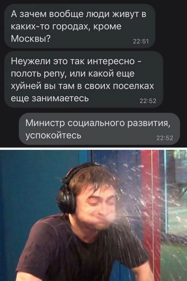 Картиночки, баянчики 11 января