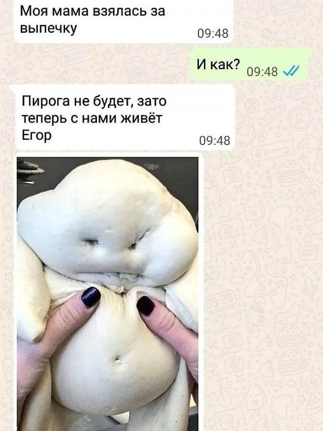 Мои избранные картинки часть 5