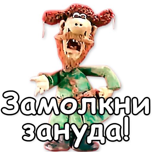 Бронелифчики - всё, бронеплатья в тренде