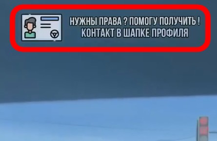 Самый нелюбимый тип водителя.