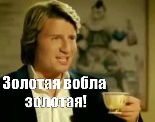 Мне завтра на работу только к обеду.