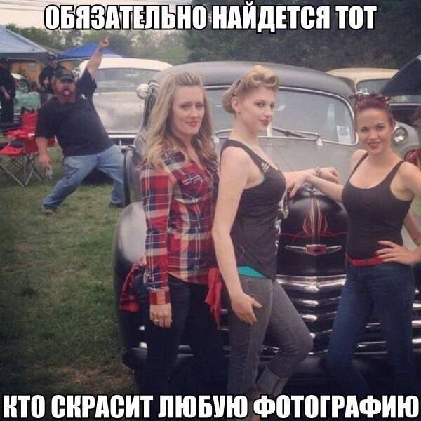 Картиночки, баянчики 01 марта