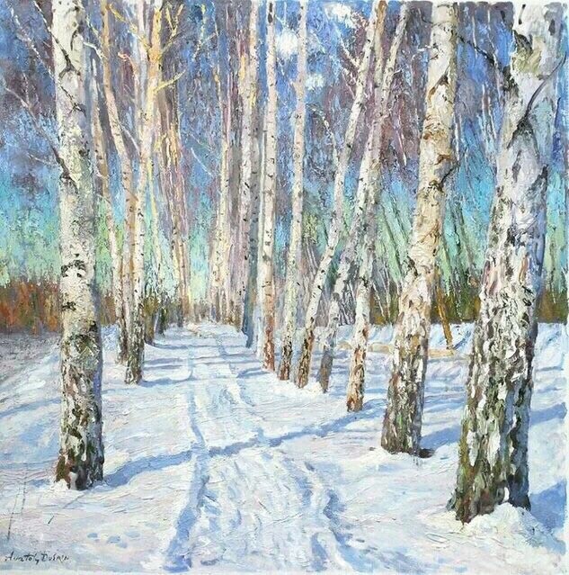 АРТ-Воскресенье