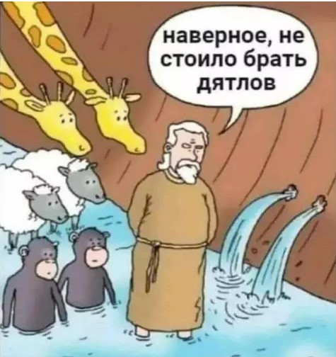 Картиночки, баянчики 22 марта