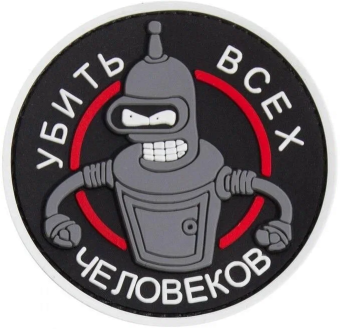 Стрельба в школе Челябинска