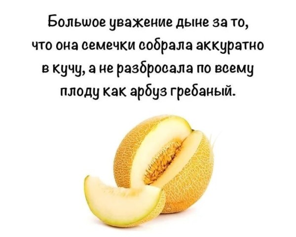 Понедельника картинки