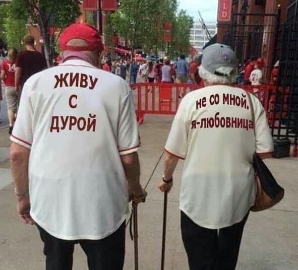 Парни, берем на карандаш!