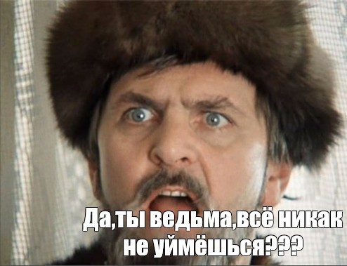 Долина обратилась в суд за возмещением ущерба на ₽176 млн