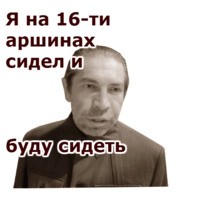 Зачем мне мужчина если он не делает мою жизнь лучше?