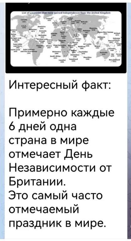 Вице-президент Аргентины назвала англичан узурпаторами перед игрой сборных на ЧМ.