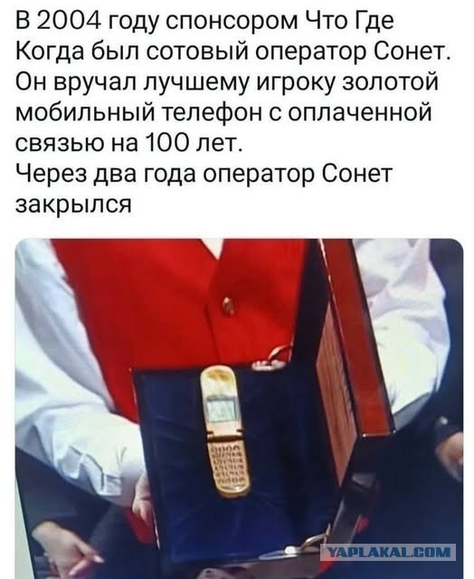 Картинки на субботу