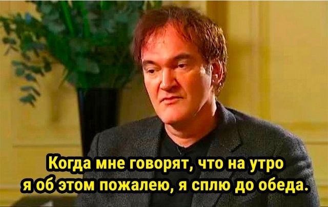 Картинки для деградации 278 (разной степени свежести)
