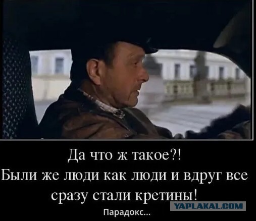 Россияне всё чаще идут в суд из за табачного дыма от соседей и выигрывают