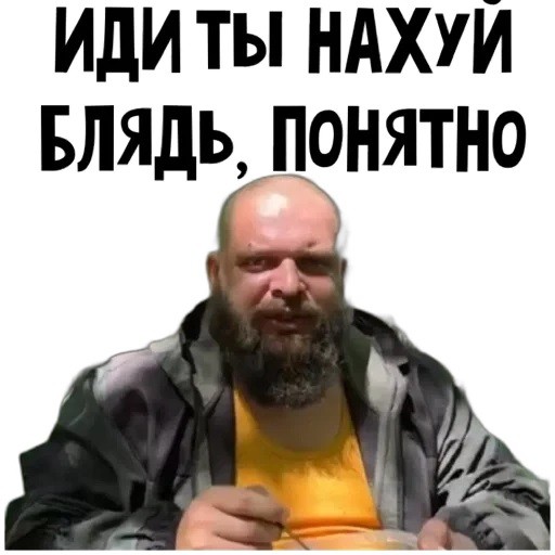 Скиньте и мне тоже рандомной херни