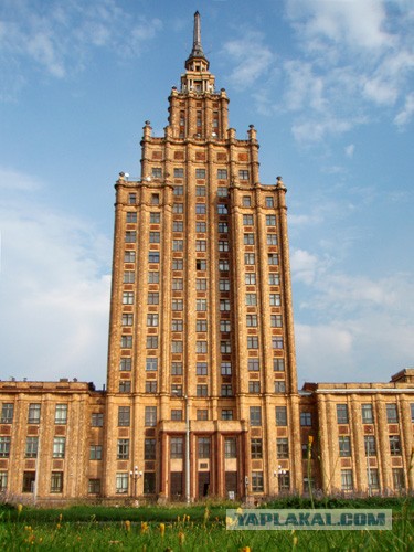 Архитектура коммунизма