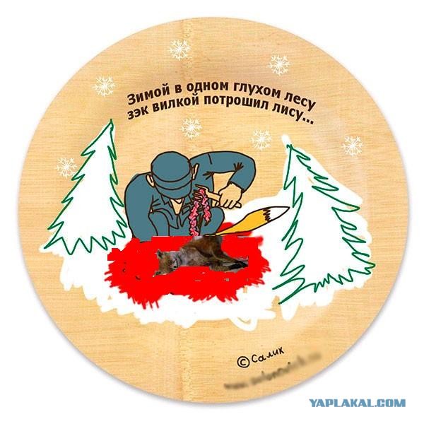 Возможно, не самые смешные экспромтики (+18)