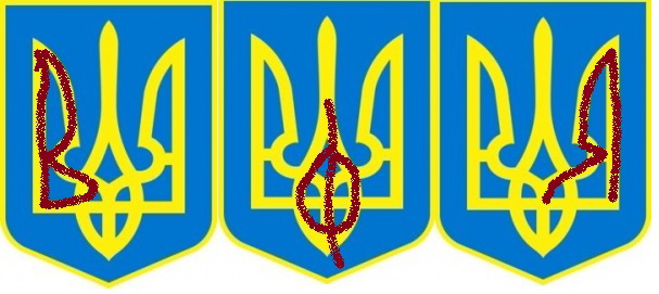 Связь времен...