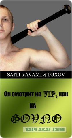 Топ лучших "мачо" с сайтов интим-знакомств