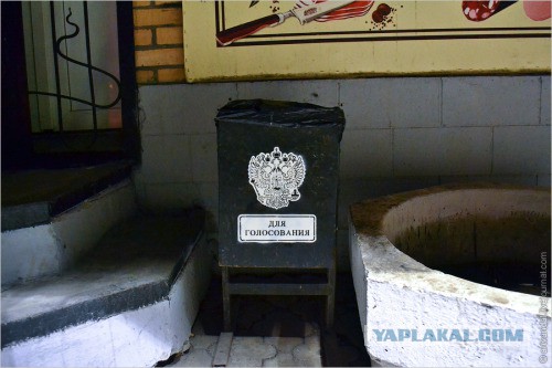 Злая продавщица из палатки Мороженое