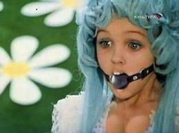 Вниманию женщин!