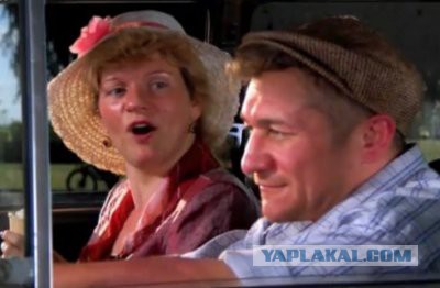 Встреча провинциалов с московским учителем.