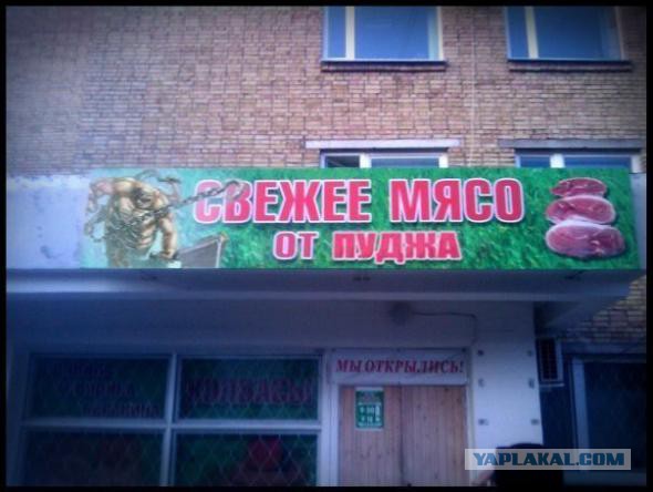 Картинки, объявления
