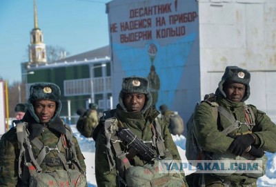 Обама в шоке