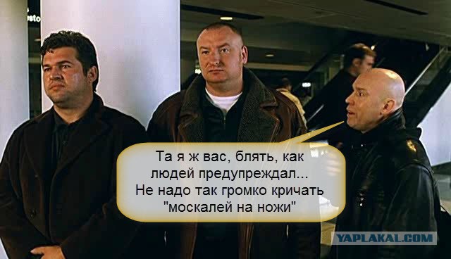 Карикатуры в тему