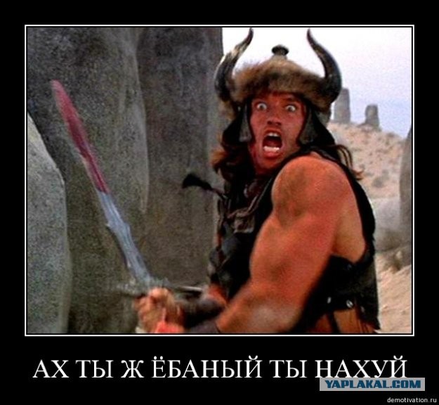 Что бывает с ушными тоннелями после уличной драки