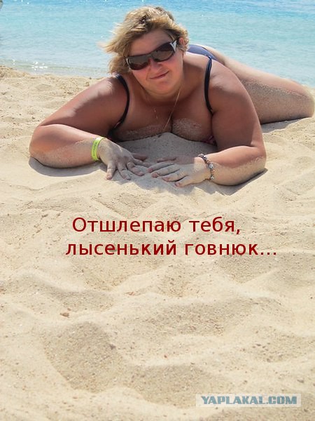 Одинокие сердца в поисках интернет-принцев