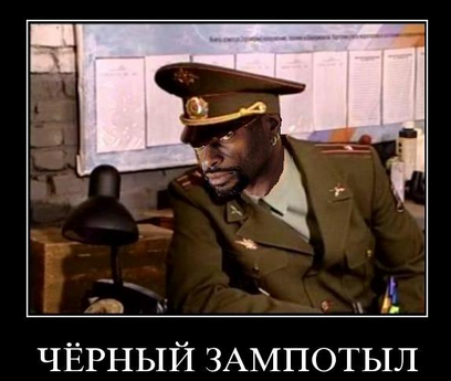 Играем в больницу всем ЯПом