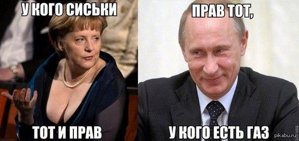 Война не повод для смеха, но....