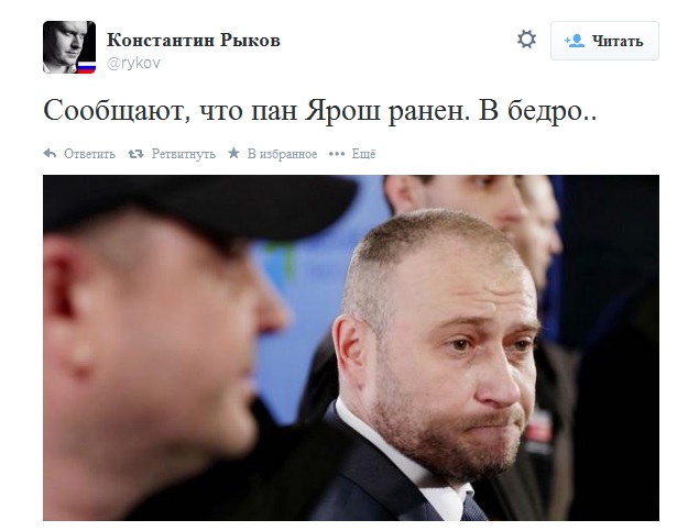 Снайперы-партизаны убили ещё одного американца