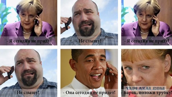 Политические плакаты