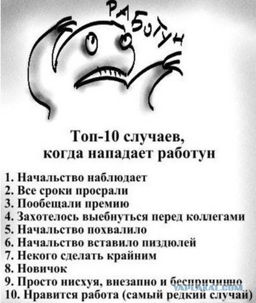 Подборка смешных картинок :)