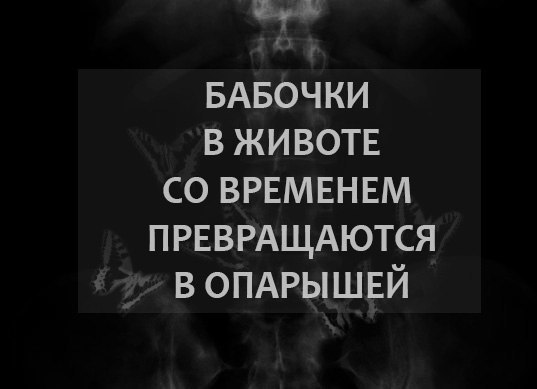 Чёрный юмор