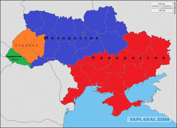 Запорожская народная республика