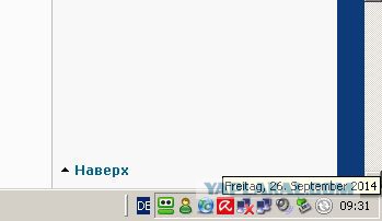 Немного позитива на пятницу
