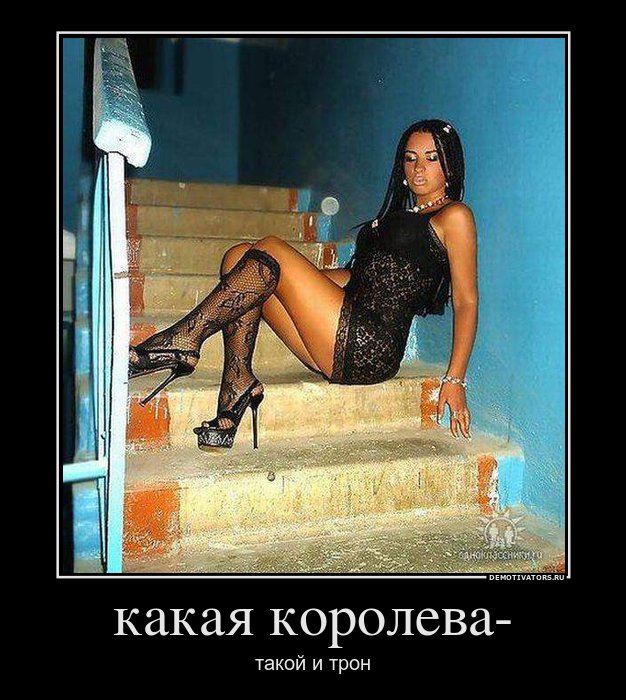 Демотиваторов пост, добавляйте свои