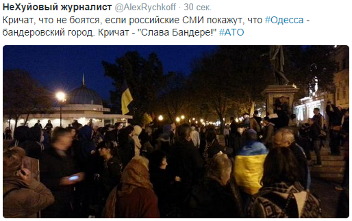 Взбунтовавшаяся  Нацгвардия онлайн трасляция