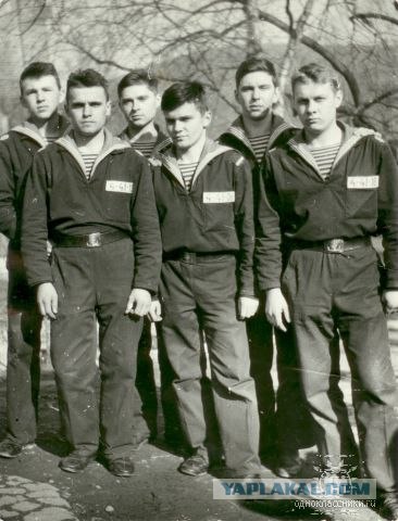 Дембельский альбом 1985 года