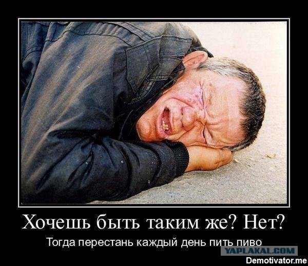 "Балтика" приостановила производство пива