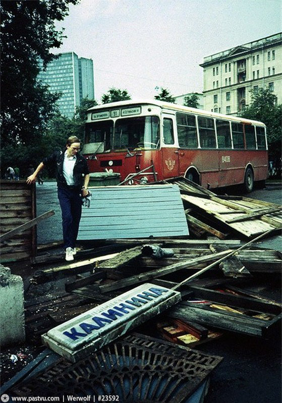 Прогулка по Москве 1991 года