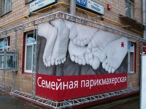 Веселые картинки