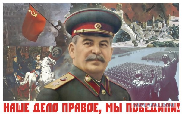 Папа!А расскажи мне о стране в которой ты родился.
