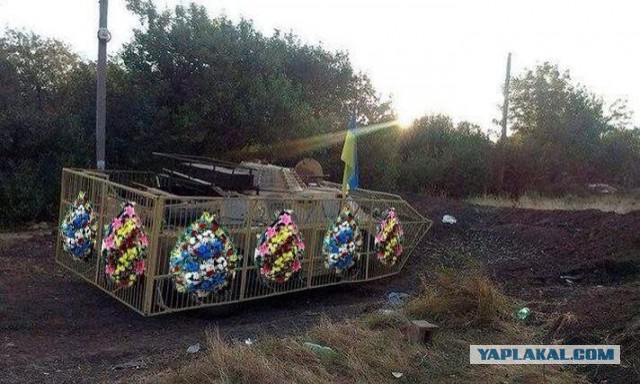 Новый танк для украинской армии