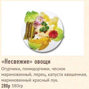 Чеки которые сделают вашу покупку уморительной