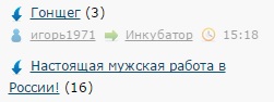 Люблю ЯП за такие случайности